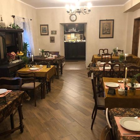Stara Willa Jagniątków المظهر الخارجي الصورة
